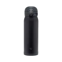 Botella Térmica Zojirushi SM-WA48-Ba 480ML Black
