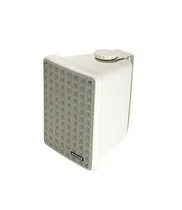 Caixa de Som Kicker KB6 Outdoor 6.5" Par Branco