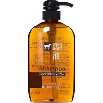 Shampoo Capilar Kumano Yushi Horse Oil Non Silicon 600ML