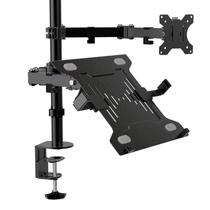 Suporte de Mesa para 1 Monitor e 1 Notebook Klip Xtreme KMM-301 / 13"-32" / Articulavel / Suporta Ate 8KG/ 4.5KG - Preto