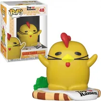 Funko Pop Nissin Top Ramen Gudetama W/Chicken 48