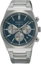 Relógio Seiko SSB453P1 - Masculino