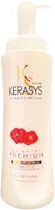 Condicionador Kerasys Oriental Premium Volume & Repair - 600ML