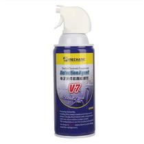 Mechanic Aerosol Congelante V7 400ML