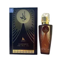 Perfume Zak Ayelet Taif - Eau de Parfum - Masculino - 100ML