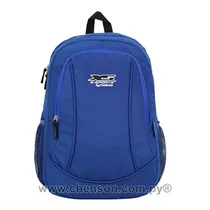 Chenson Mochila XS CG31485 Azul