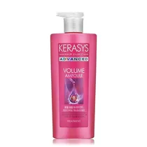 Kerasys Advanced Volume Ampoule Treatment 600ML