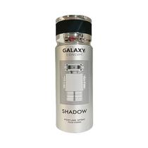 Perfume Galaxy Shadow Spray 200ML