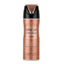 Perfume Corporal Lattafa Fakhar For Women - 150ML