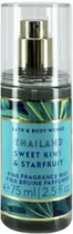 Bath & Body Works Thailand Sweet Kiwi & Starfruit Fine Fragrance Mist 75ML