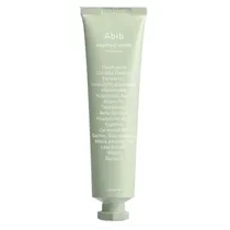 Abib Cosmeticos Heartleaf Creme Calming Tube 75ML Carton Blanco