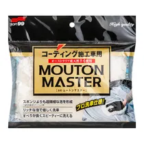SOFT99 Guante de Lavado de Autos Mouton Master