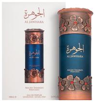 P.Lattafa Niche Emarati Al Jawhara 100ML Edp