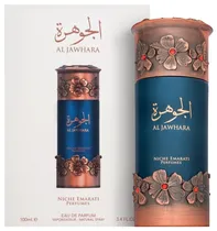 Perfume Lattafa Al Jawhara Niche Emarati Edp 100ML - Unissex