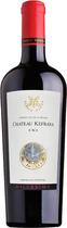 Vinho Chateau Kefraya Millesima 'Beta'