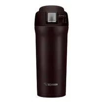Termo Zojirushi Inox 480ML Dark Cocoa