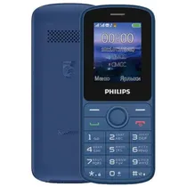 Philips Cel E2101 DS 1.8" Quad Band Blue