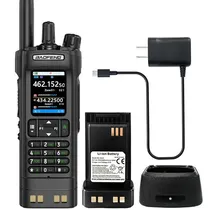 Radio Baofeng UV-32 Tri-Band GPS Bluetooth 10W 10455-5