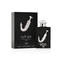 Perfume Unisex Lattafa Pride Ishq Al Shuyukh Silver Edp 100ML (A Partir de 10 Piezas)