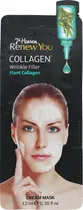 Máscara de Crema Colágeno 7TH Heaven 12ML