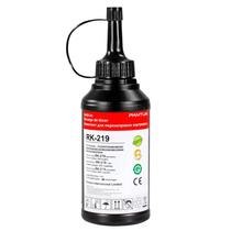 Tinta Pantum RK-219 Refil Recarga Preto