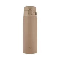 Botella Térmica Zojirushi SM-VA60-TM 600ML Pale Taupe