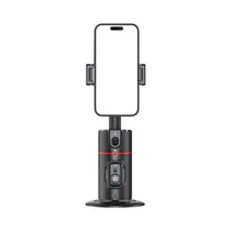 Trípode Smart Vision P02 Con Reconocimiento Facial