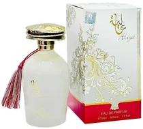 Perfume Aryan Aliya Edp 100ML - Unissex