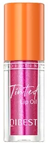 Batom Liquido Qibest Tinted Lip Oil N-03 - 2G