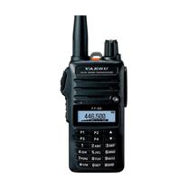 Radio Icom IC-V86 VHF