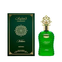 Adyan Thamniyat Vetiver Edp M 100ML