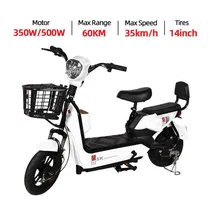 Motocicleta Eletrica Bike Joy - 500W - 25KM/H - White