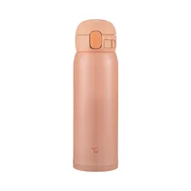 Botella Térmica Zojirushi SM-WR48E-DP 480ML Cantaloup