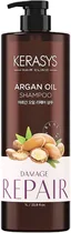 Shampoo Kerasys Hair Clinic Argan Oil Damage Repair - 1L