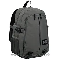 Chenson Mochila XS CG34084 Gris