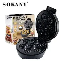  Sokany SK-B...