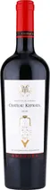 Vinho Chateau Kefraya Amphora 2020