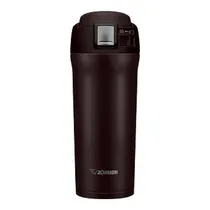Termo Zojirushi Inox 480ML Dark Cocoa