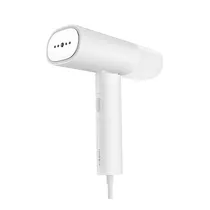 Ferro de Passar Xiaomi Handhel Garment Steamer MJGTJ02LF - 1300W - Portátil - 220V - 50/60 HZ - Branco