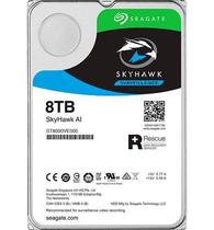 HD SATA3 8TB Seagate Surveillance ST8000VE000