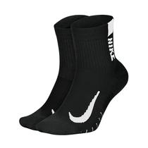 Media Nike U NK Multiplier Ankle 2PR SX7556010