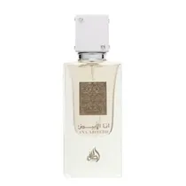 Perfume Lattafa Ana Abiyedh Edp 60ML