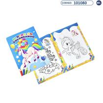 Livro Infantil para Colorir - Unicornio - 48 Paginas - F0372