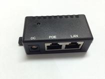 Mikrotik Rbgpoe Injector-B Gigabit 1000M/100M/10M (1P) OEM