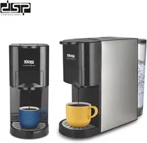 Cafetera DSP Multicápsula 1450W de 0.8 Litros
