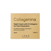 Collagenina Set Crema Tratamiento Grado 2 2X30ML/1X50ML
