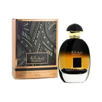 Ard Al Zaa. Rihanna 100ML Edp c/s