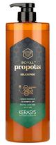 Shampoo Kerasys Royal Green Propolis Moisture - 1L