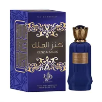 Perfume Al Watania Ken Al Malik 100ML