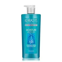 Kerasys Advanced Moisture Ampoule Treatment 600ML